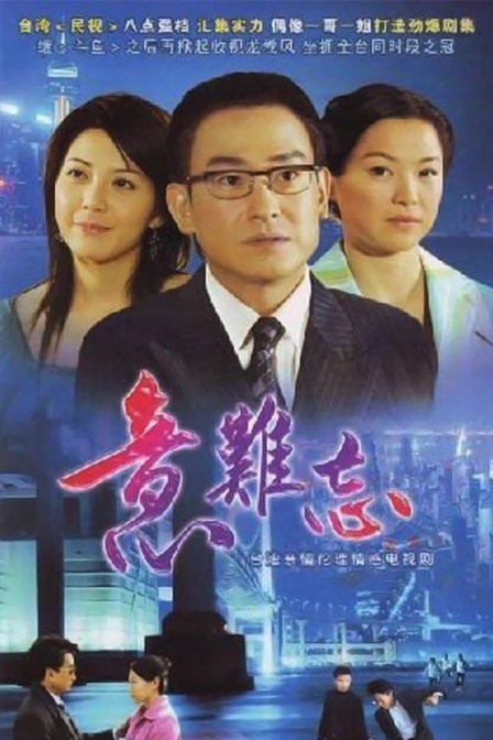 ting56听书网手机版booking官网app下载