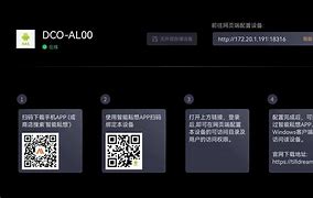 dishalign安卓版dihanogli游戏下载-第2张图片-太平洋在线下载