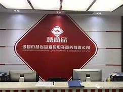 善心汇会员中心手机版善心汇平台几名技术骨干-第2张图片-太平洋在线下载