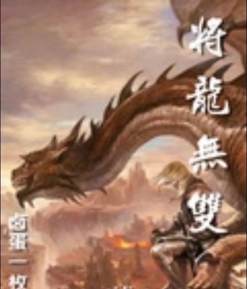 pvp客户端1.19我的世界lunar客户端-第2张图片-太平洋在线下载