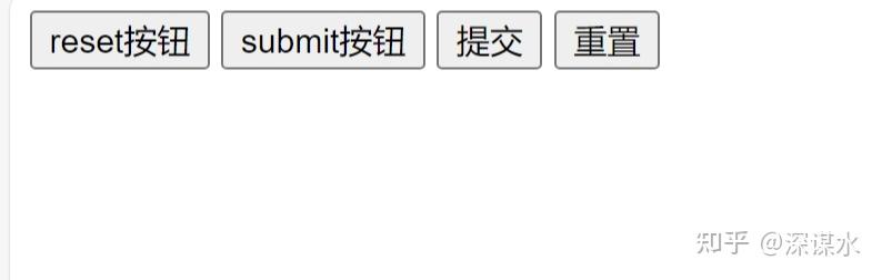button客户端clickjs触发button的onclick