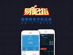 易阳指手机版6.0易阳与老外15分钟辣眼睛原视频-第2张图片-太平洋在线下载
