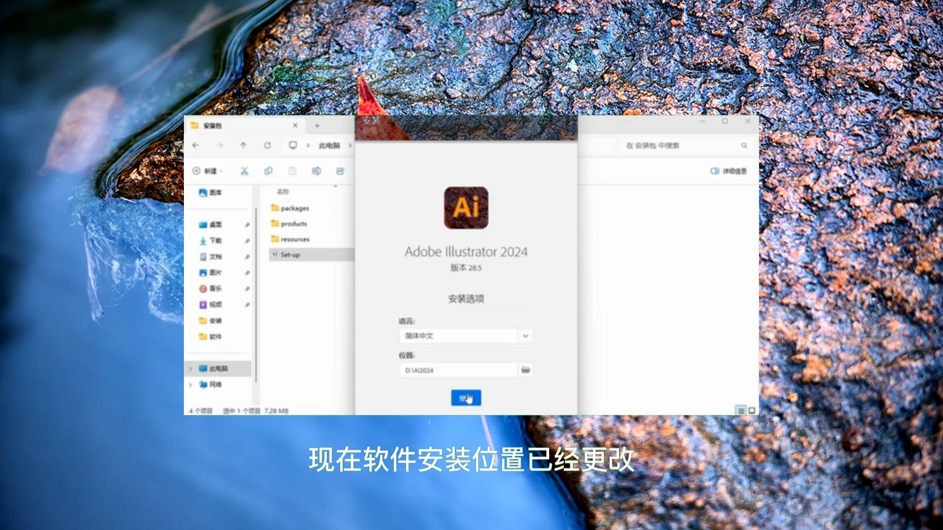 苹果版ps启动文件ios版ps免费下载