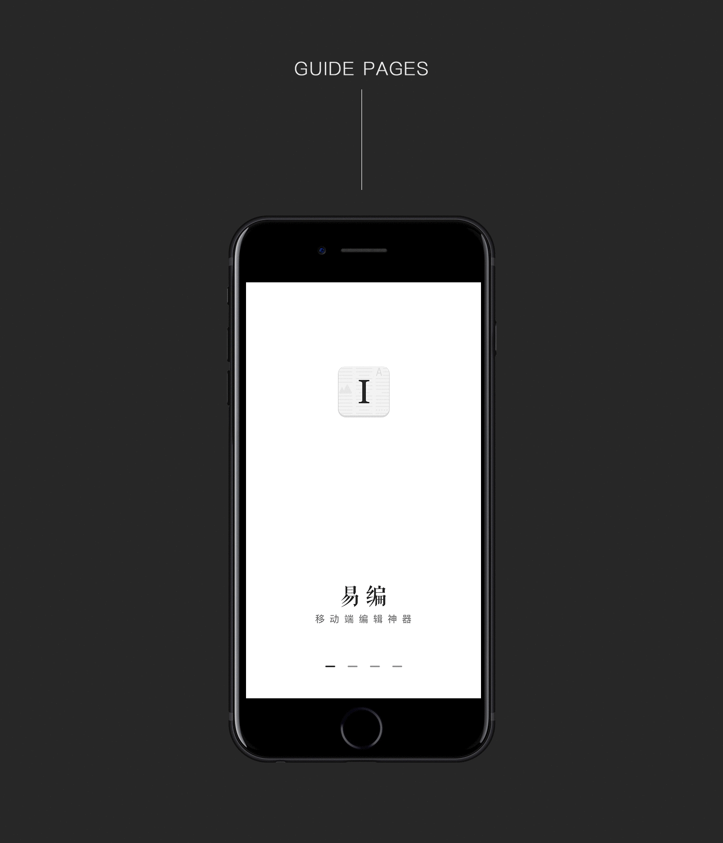 动静app客户端动静新闻直播在线观看-第1张图片-太平洋在线下载