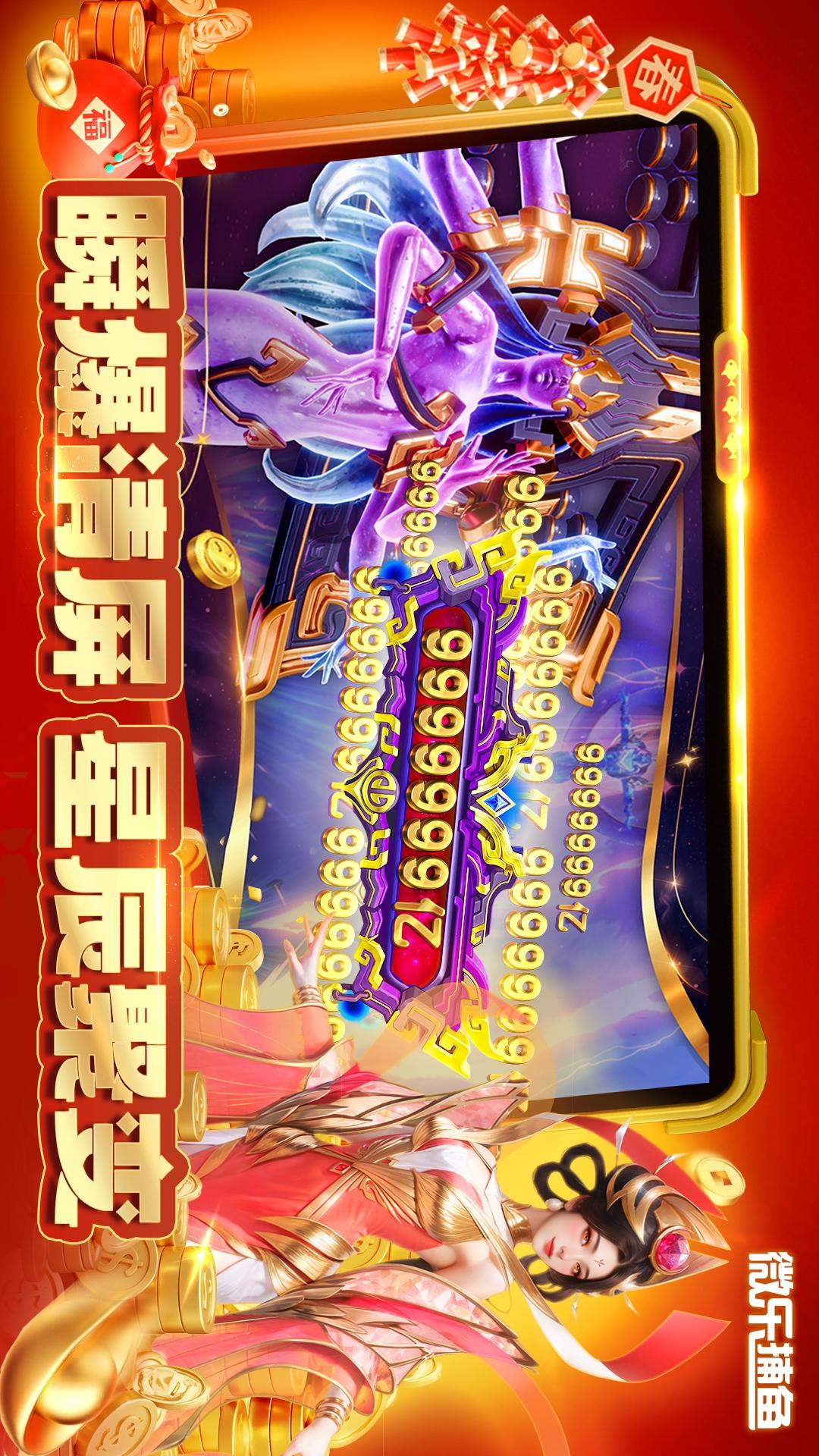 提现棋牌手机版无门槛提现的红包游戏