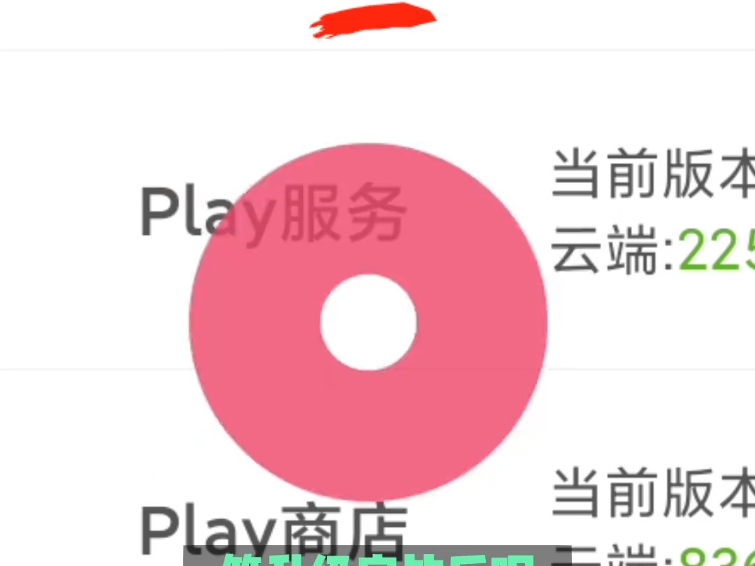 安卓版gpt安装gpt人工智能软件-第2张图片-太平洋在线下载