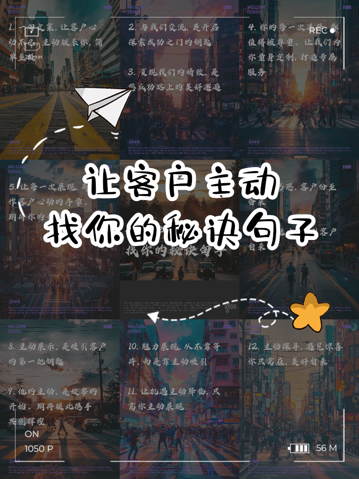 寻找优质客户端运营完善自有客户端-第2张图片-太平洋在线下载