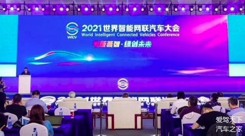 网联天下客户端网联天下柠檬wifi
