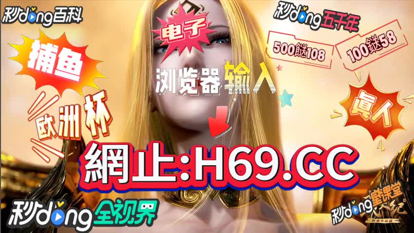 透视软件安卓版手机棋牌万能透视软件安卓版-第2张图片-太平洋在线下载