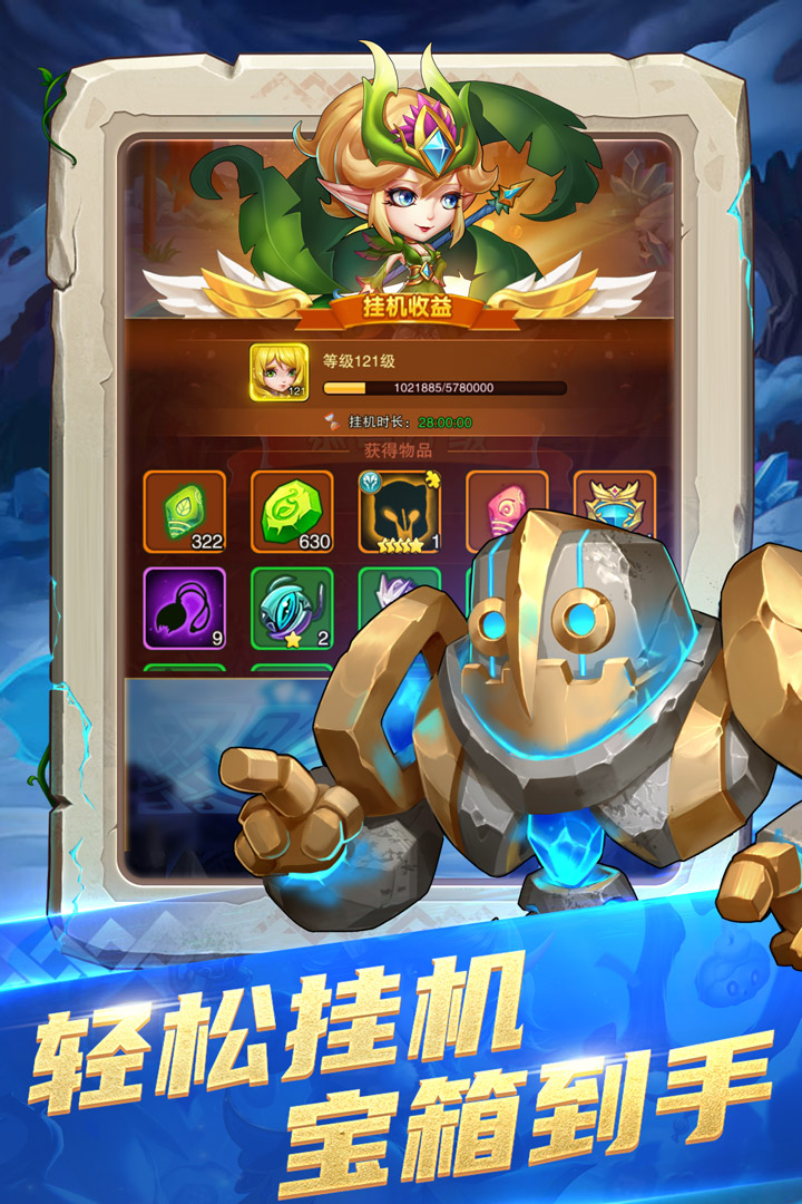 手机h游戏汉化版天堂巴比伦汉化组slg游戏
