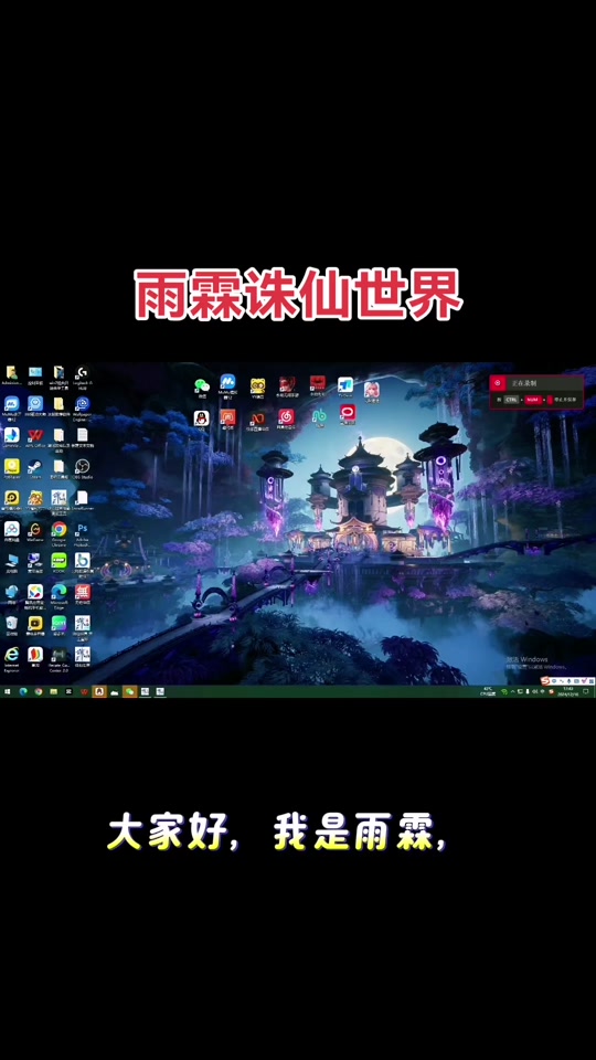 永劫几个客户端永劫无间免安装客户端-第2张图片-太平洋在线下载