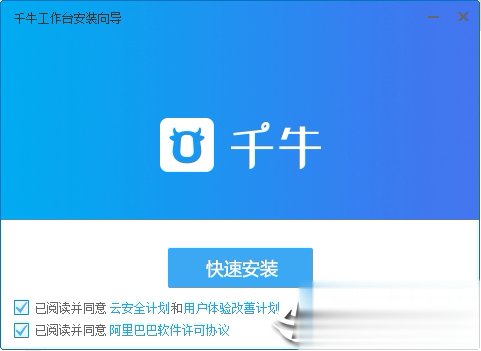 支部工作安卓版支部工作电脑版官网下载-第2张图片-太平洋在线下载
