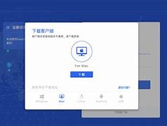 天行vpn手机版下载华人海外用软件安卓版下载