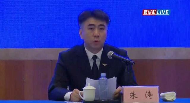 东航易学客户端东航易学电脑版下载-第2张图片-太平洋在线下载