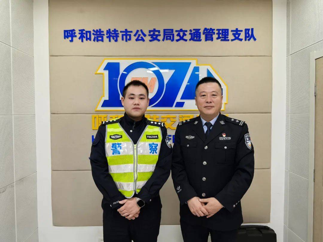 交警在线苹果版苹果手机怎么下载12123交警
