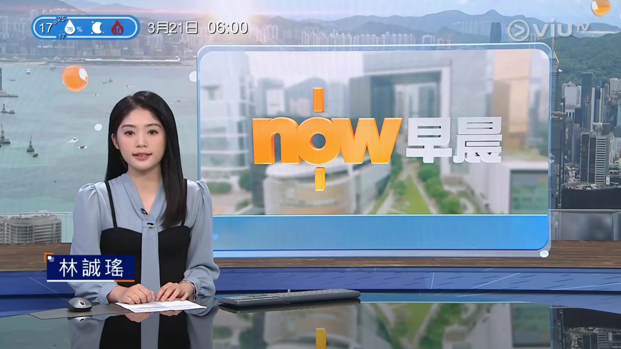 now新闻安卓版androidstudiosyncnow在哪-第1张图片-太平洋在线下载
