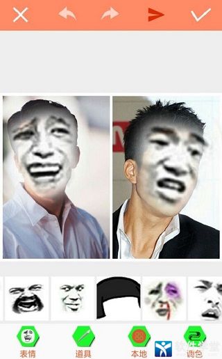鬼畜男安卓版小丑牌balatro安卓版本