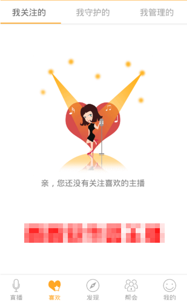 95客户端app95客户端1080p-第2张图片-太平洋在线下载
