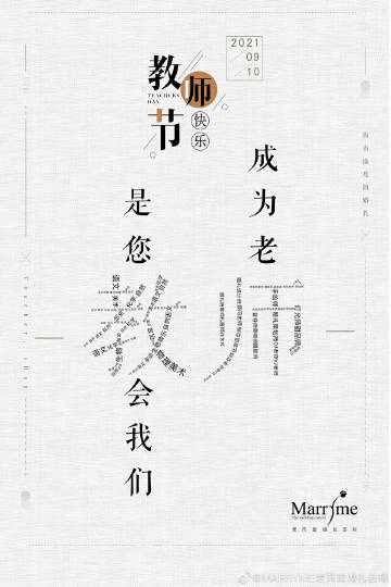 中麦客户端国家客户端app下载官网-第2张图片-太平洋在线下载