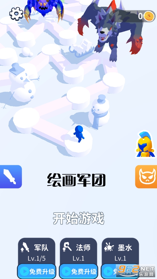 安卓版绘画游戏安卓平板画画软件哪个好用-第1张图片-太平洋在线下载