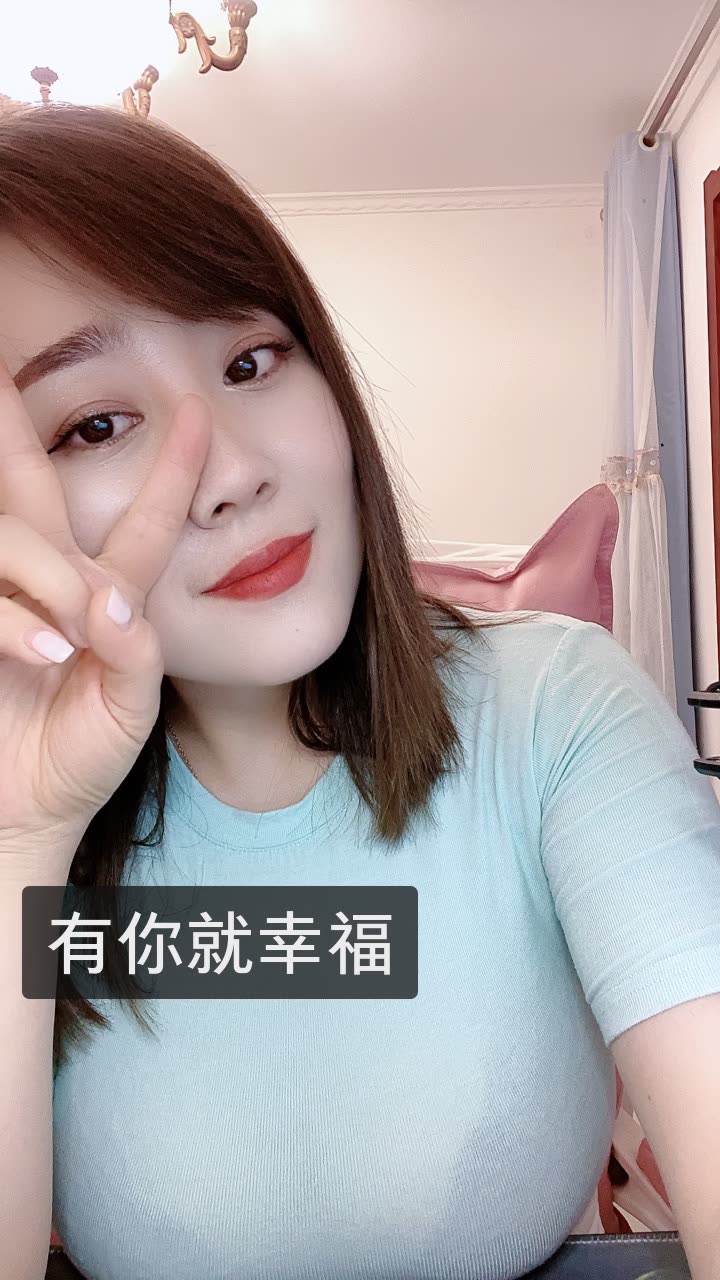 幸福直播苹果版幸福直播电视软件叫什么