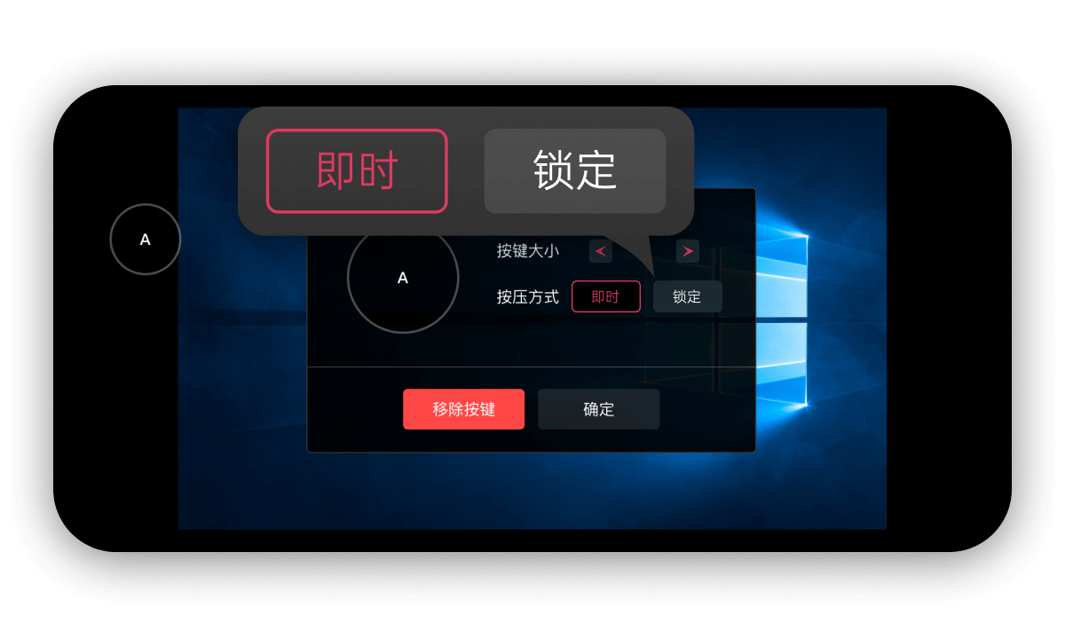 向日客户端破解的简单介绍