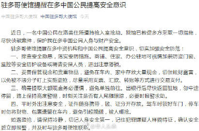 a头条苹果版a头条苹果下载-第1张图片-太平洋在线下载