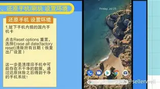 soundsnap安卓版下载soundhound安卓版下载-第1张图片-太平洋在线下载